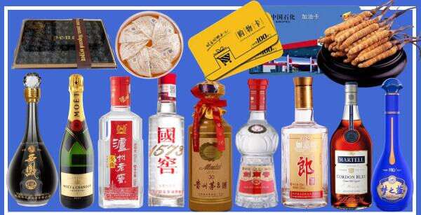 东阳市客聚烟酒经营部