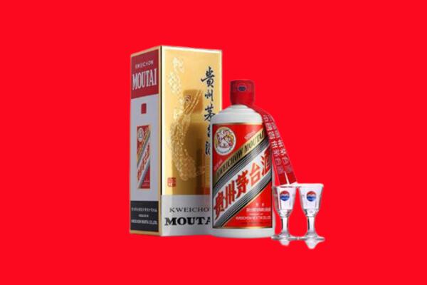 收购行情：东阳市茅台酒回收店怎么经营？