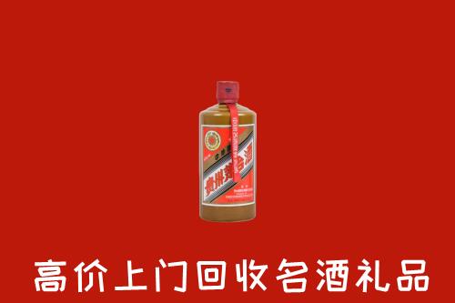 东阳市回收陈酿茅台酒